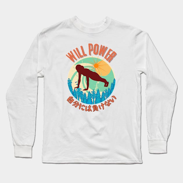 Will Power - SEIKA by FP Long Sleeve T-Shirt by SEIKA by FP